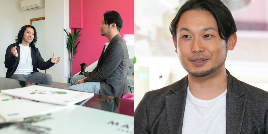 松田 伸太郎様 渡辺 亮太