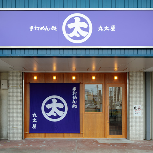 Sample Photo No.478